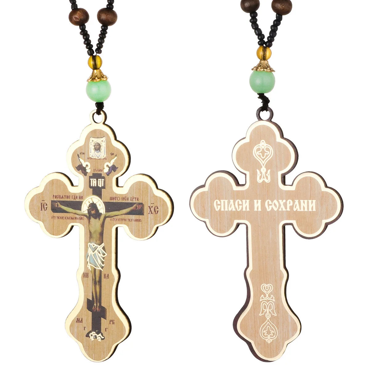 Corde de prière avec crucifix Golgotha et perles en bois