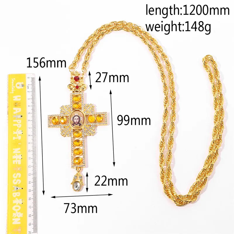 Croix Pectorale Icône Sainte Face de Jesus