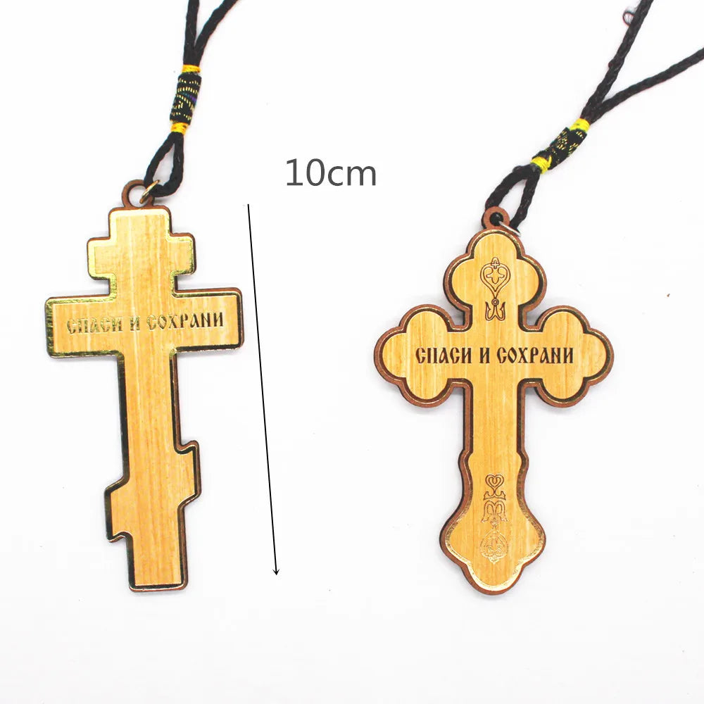 Croix orthodoxe en bois avec accroche