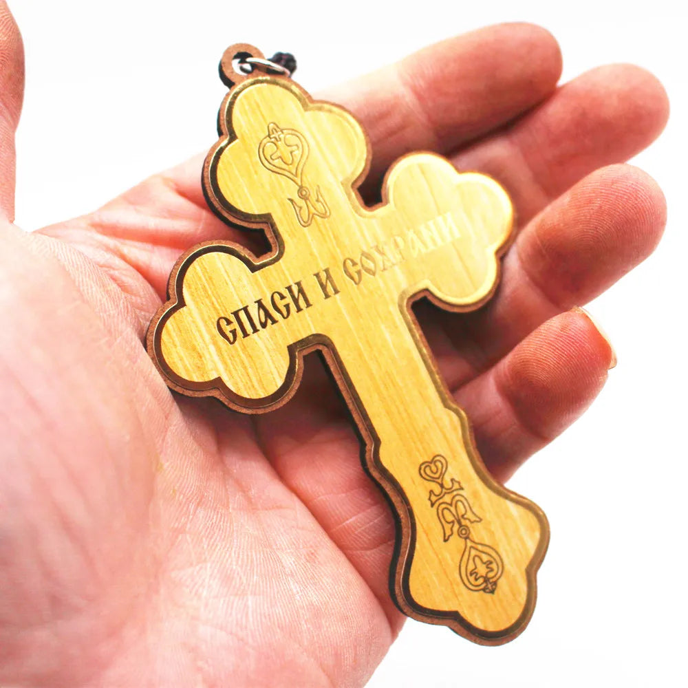 Croix orthodoxe en bois avec accroche