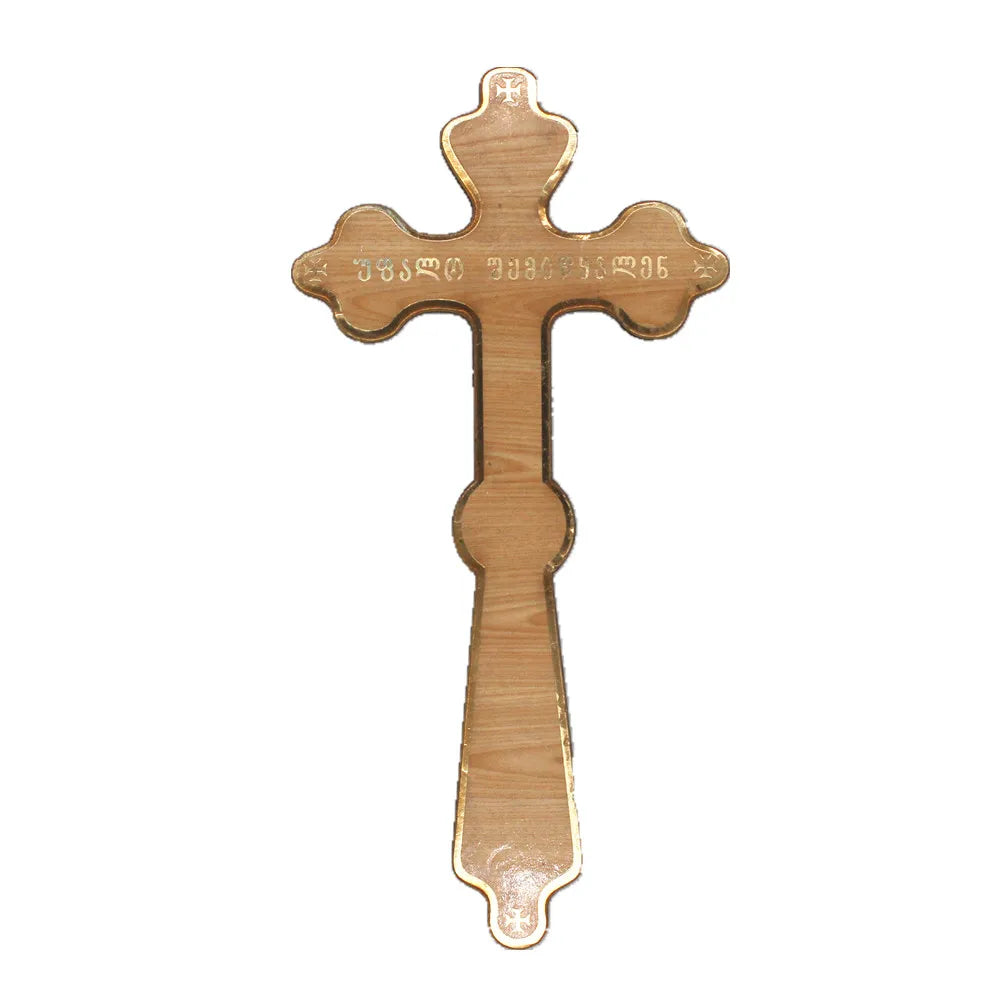 Autre variante de croix en bois orthodoxe avec St Nicolas et l’archange Michael sous le Christ