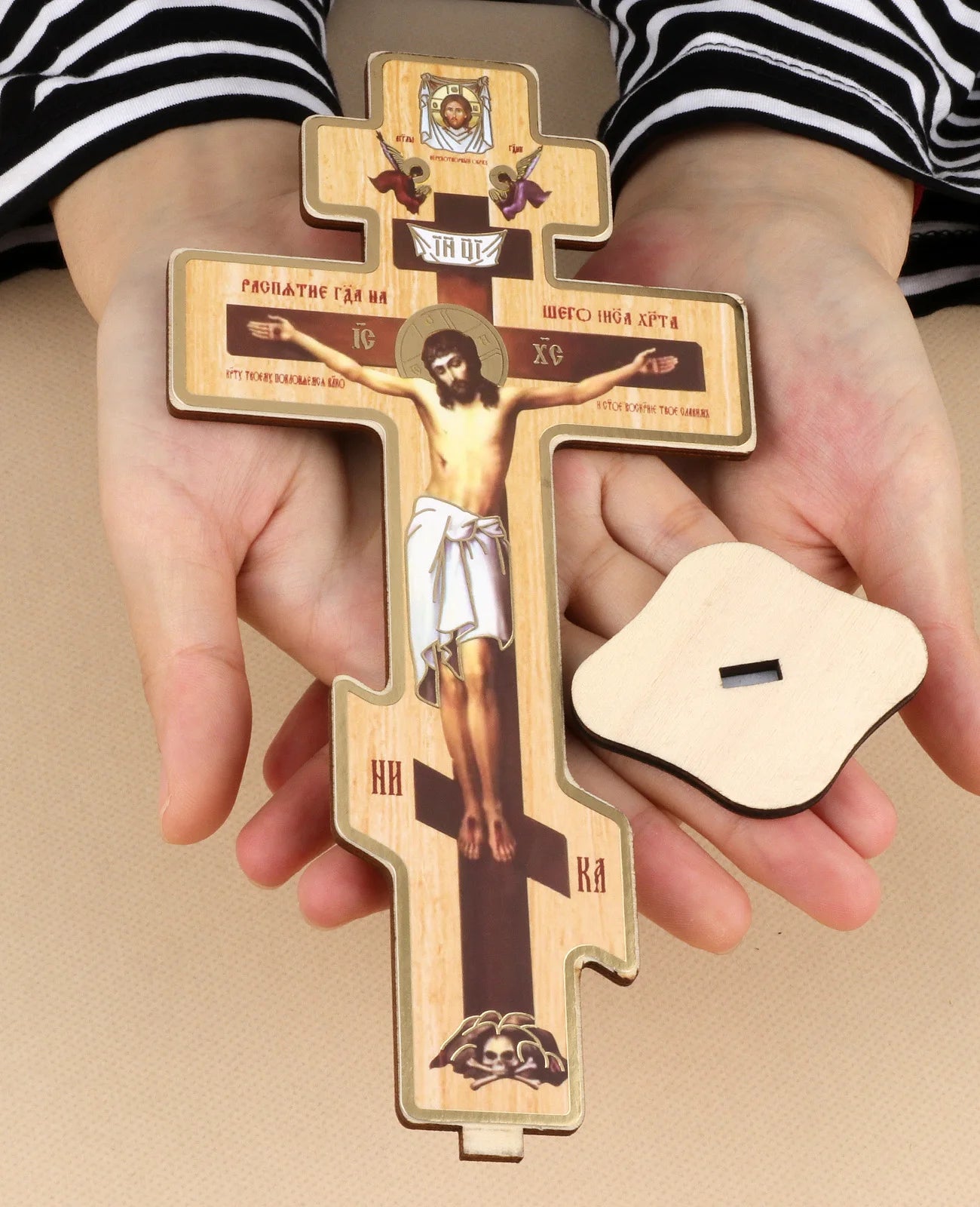 Crucifix avec socle