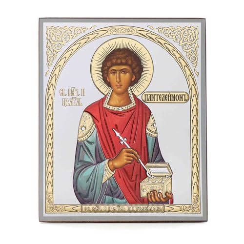 Saint Nicolas et autres saints- icône en bois 15 x 18 cm