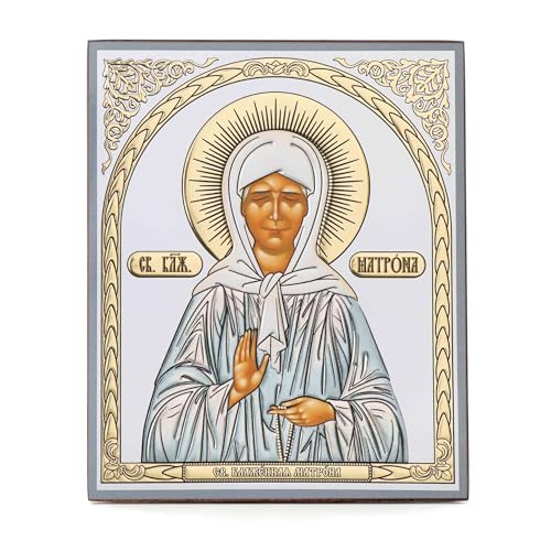 Saint Nicolas et autres saints- icône en bois 15 x 18 cm