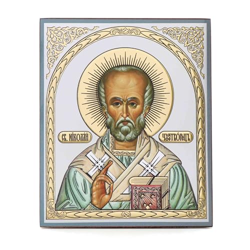 Saint Nicolas et autres saints- icône en bois 15 x 18 cm