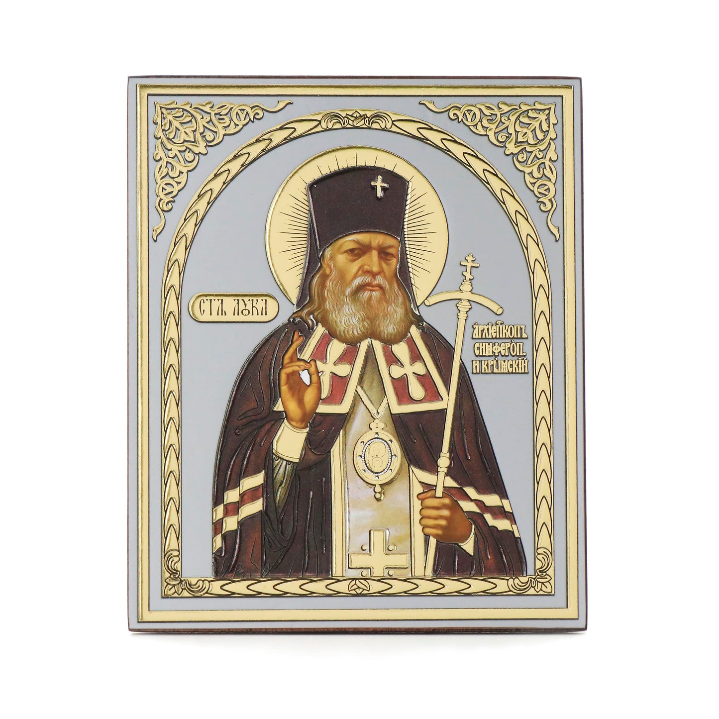 Saint Spiridon/ Christ Pantocrator/ Mère de Dieu Kazan/ icône en bois 10x12cm
