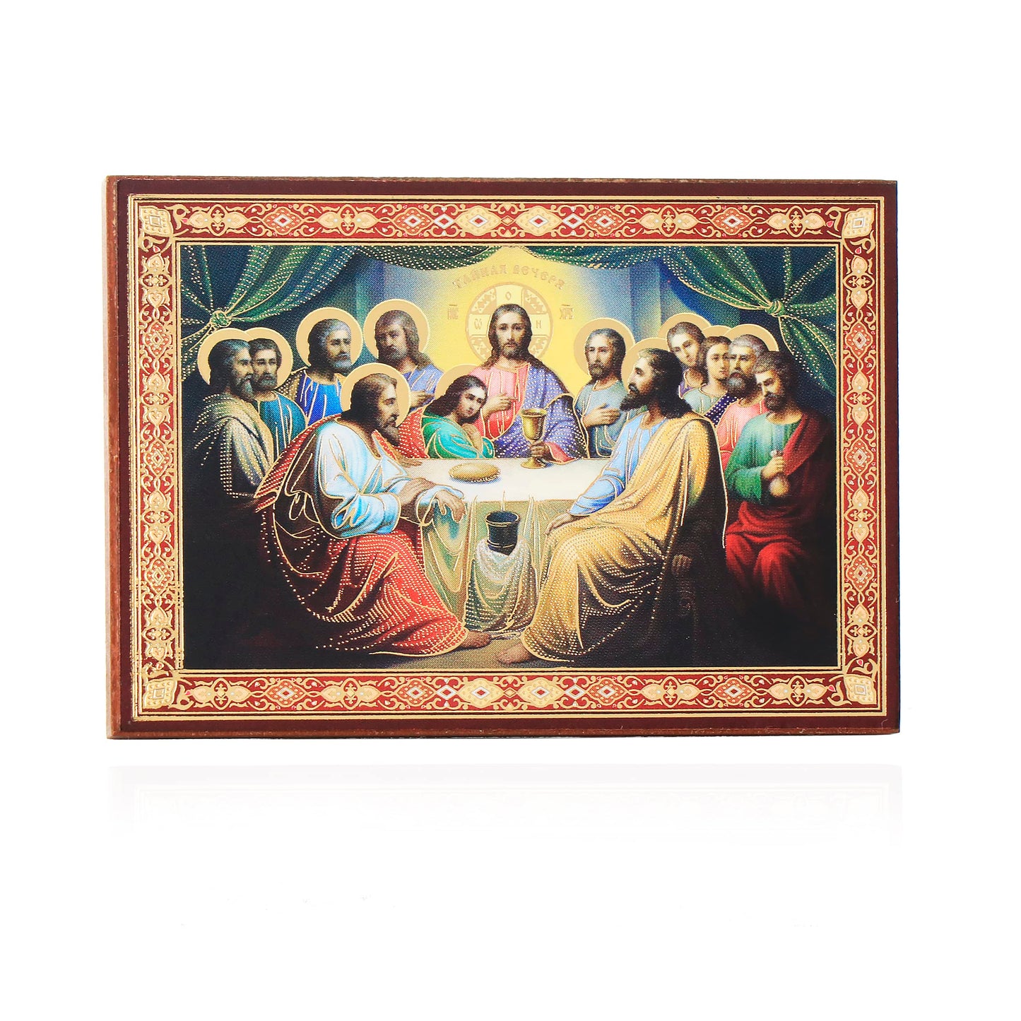 La Cène Icône en bois