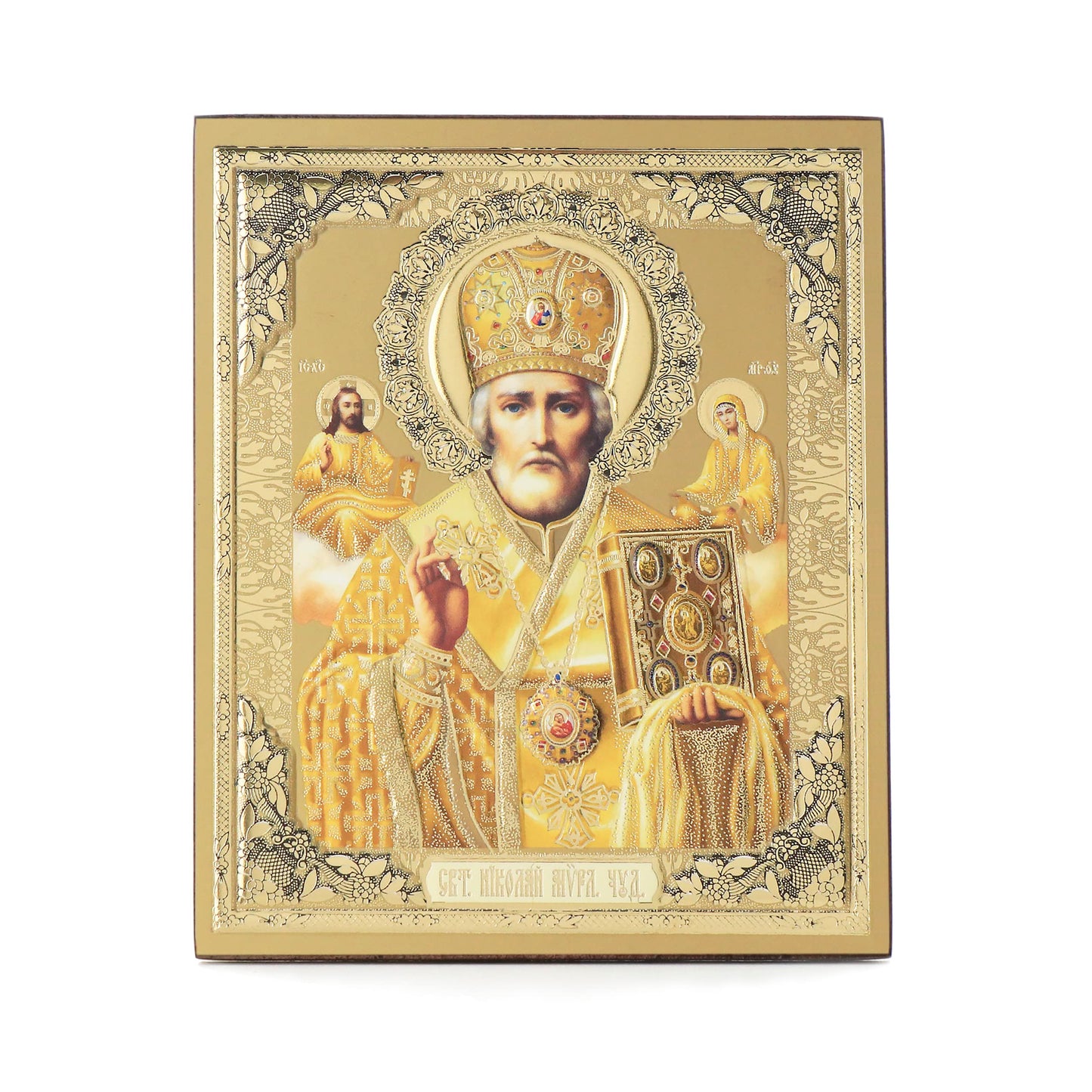 Mère de Dieu De Kazan Icône En Bois 10x12cm